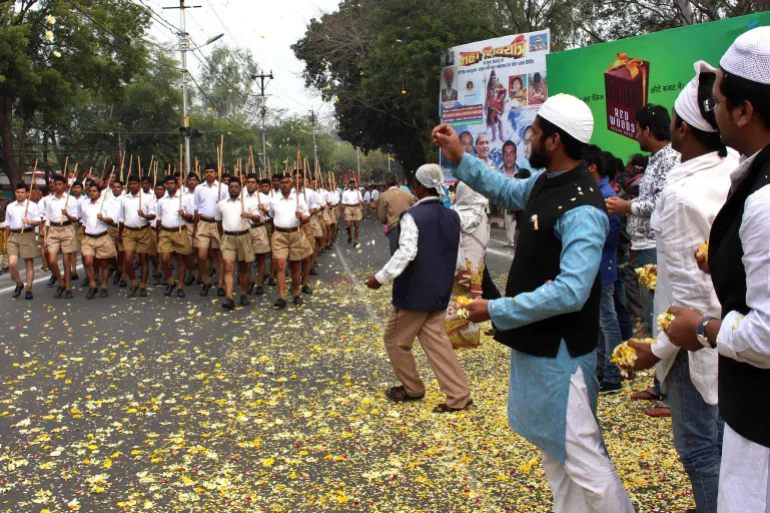 আরএসএস