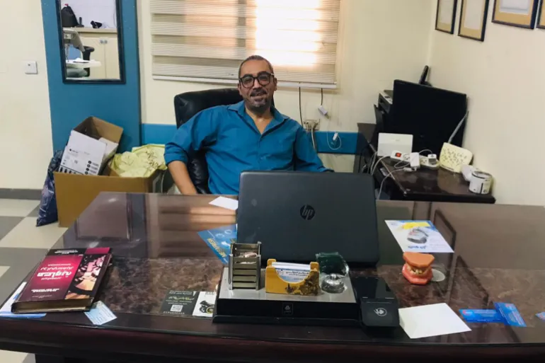 গাজা দাঁতের চিকিৎসা (লিনাঘ আবুজায়েদ/আল জাজিরা)