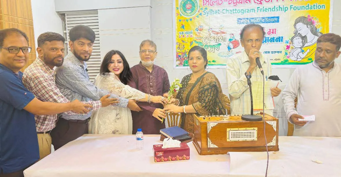 সুশিক্ষিত জাতি গঠনের পেছনে সুশিক্ষিত মায়ের বিকল্প নেই -প্রফেসর হাসিনা জাকারিয়া