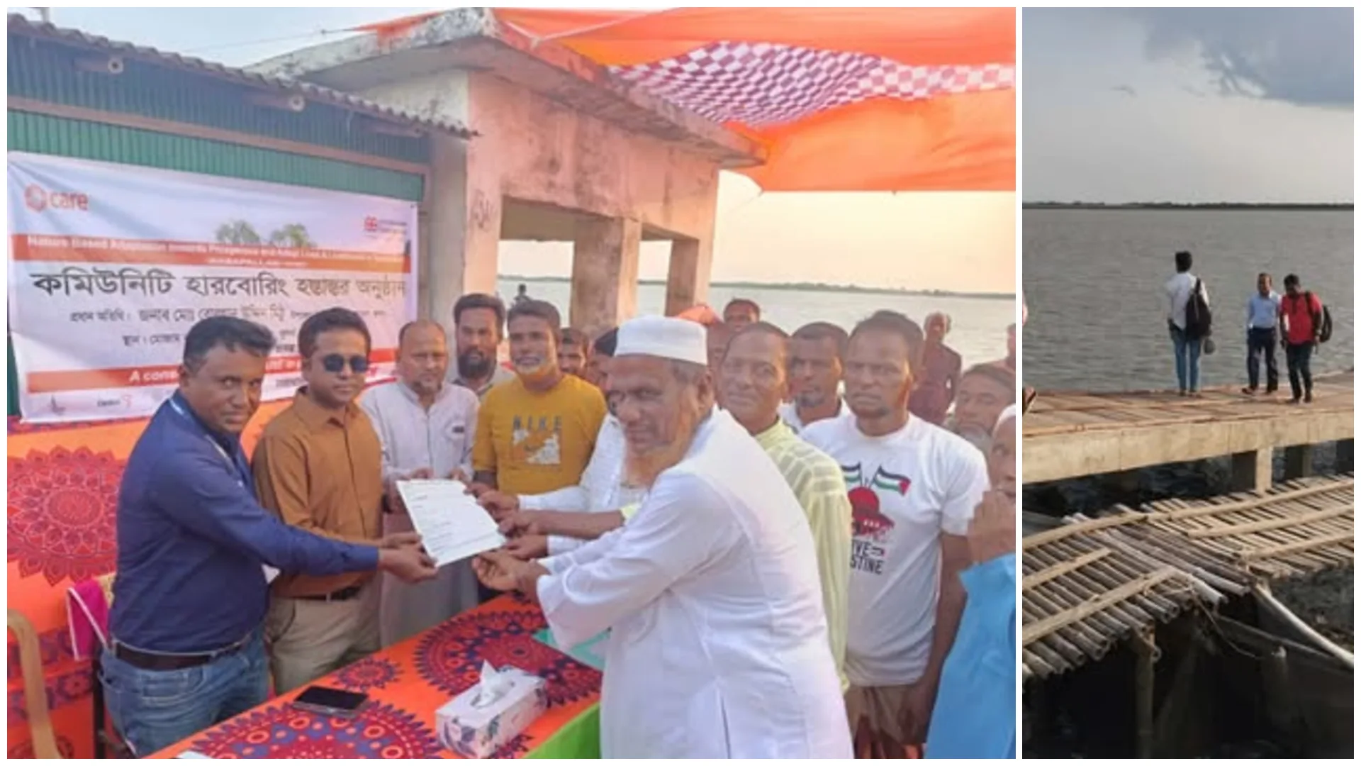 দাকোপের মোজামনগর খেয়াঘাট নির্মাণ শেষে হস্তান্তর জনমনে স্বস্তি ফিরে এসেছে