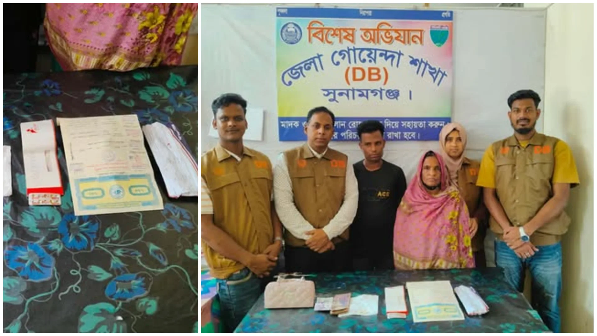 সুনামগঞ্জ ডিবি পুলিশের অভিযানে অজ্ঞান পার্টির দুই সদস্য আটক লন্ডন প্রবাসীর চুরাইকৃত মালামাল উদ্ধার