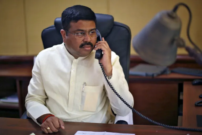 ভারত