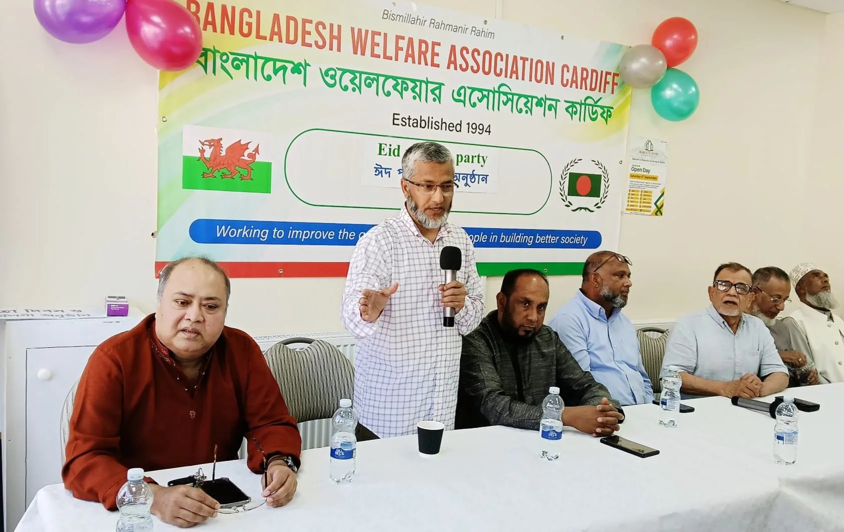 নো ভিসা ও পাসপোর্ট ফি কমানো