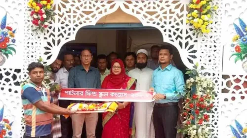 কেশবপুরে পার্টনার ফিল্ড স্কুল কংগ্রেস অনুষ্ঠিত।