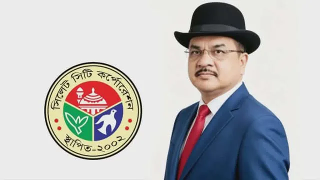 সিলেট সিটি কর্পোরেশন নিবার্চনে মেয়র পদে জনপ্রিয়তার শীর্ষে ডক্টর এম এ মোশতাক