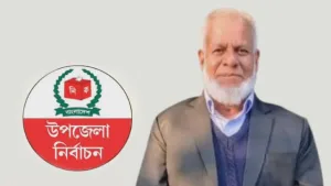 দিরাই উপজেলা চেয়ারম্যান প্রার্থী হিসেবে আলোচনায় রশিদ আহমদ চৌধুরী বাচ্চু