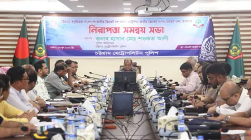 বাংলাদেশ–অস্ট্রেলিয়া ম্যাচ ঘিরে নিরাপত্তায় সর্বোচ্চ প্রস্তুতি