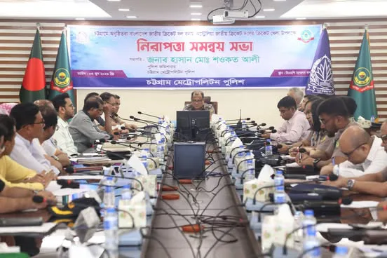 বাংলাদেশ–অস্ট্রেলিয়া ম্যাচ ঘিরে নিরাপত্তায় সর্বোচ্চ প্রস্তুতি