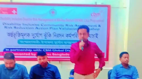 দাকোপে কারিতাসের দুর্যোগ ঝুঁকি হ্রাস নিরসন কর্মপরিকল্পনা যাচাই প্রকল্পের সভা