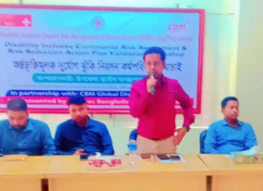 দাকোপে কারিতাসের দুর্যোগ ঝুঁকি হ্রাস নিরসন কর্মপরিকল্পনা যাচাই প্রকল্পের সভা