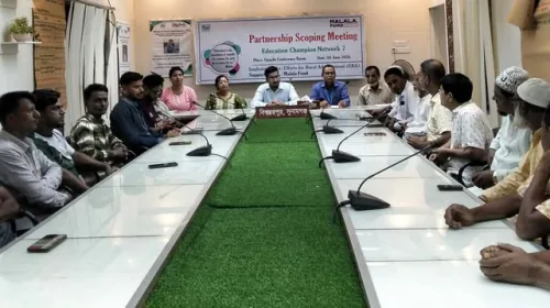 বিশ্বম্ভরপুরে মেয়েদের মাধ্যমিক শিক্ষায় আর্থিক সহায়তা নিয়ে পার্টনারশিপ স্কোপিং সভা অনুষ্ঠিত হয়।