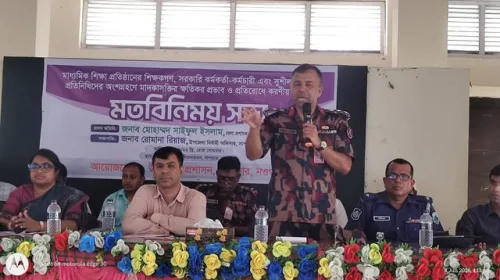 সাপাহারে সীমান্তবর্তী এলাকায় সম্প্রীতি ও শান্তি বজায় রাখতে মতবিনিময় সভা