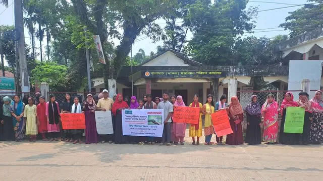 বিশ্বম্ভরপুরে বিশ্ব পরিবেশ দিবস ২০২৬ (World Environment Day - 2026) উদযাপন