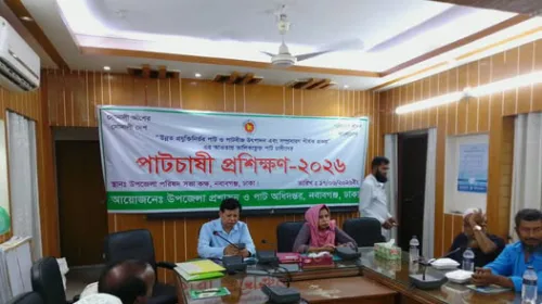 নবাবগঞ্জে পাটচাষীদের প্রযুক্তিনির্ভর প্রশিক্ষণ অনুষ্ঠিত