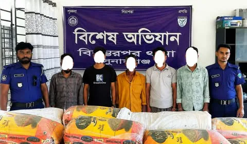 বিশ্বম্ভরপুরে চোরাচালানবিরোধী অভিযানে জিরা-ভূট্টা জব্দ, ওয়ারেন্টভুক্তসহ গ্রেফতার ৫