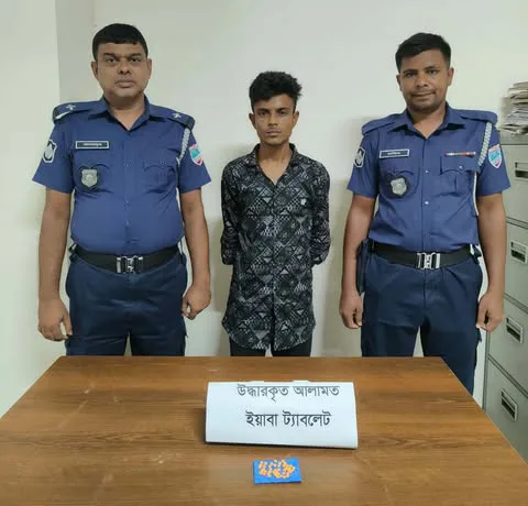 দাকোপ থানা পুলিশের অভিযানে মাদক সেবন ও ইয়াবা বিক্রেতা আটক