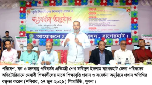 শিক্ষার্থীদের জ্ঞান অর্জনের পাশাপাশি প্রজ্ঞা অর্জন করতে হবে -পরিবেশ, বন ও জলবায়ু পরিবর্তন প্রতিমন্ত্রী