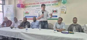 নো ভিসা ও পাসপোর্ট ফি কমানো