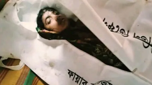 তাহিরপুরে নিখোঁজ দুই সন্তানের জননীর মরদেহ উদ্ধার