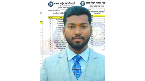 মাদকের বিরুদ্ধে সামাজিক প্রতিরোধ গড়ে তুলতে ঐক্যবদ্ধ হওয়ার আহ্বান
