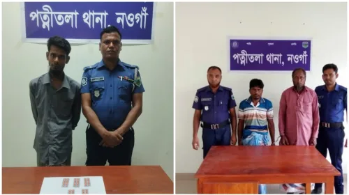 নওগাঁয় পৃথক অভিযানে ৭০ পিচ ট্যাপেন্টাডল ট্যাবলেটসহ আটক ২ মাদক ব্যবসায়ী