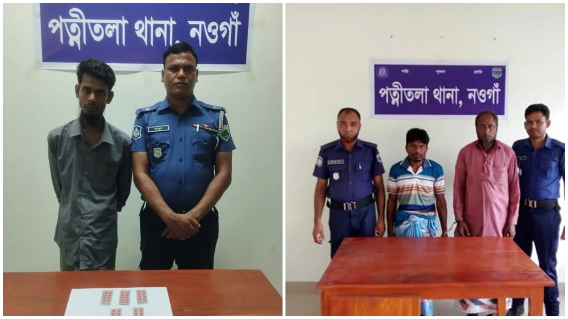 নওগাঁয় পৃথক অভিযানে ৭০ পিচ ট্যাপেন্টাডল ট্যাবলেটসহ আটক ২ মাদক ব্যবসায়ী