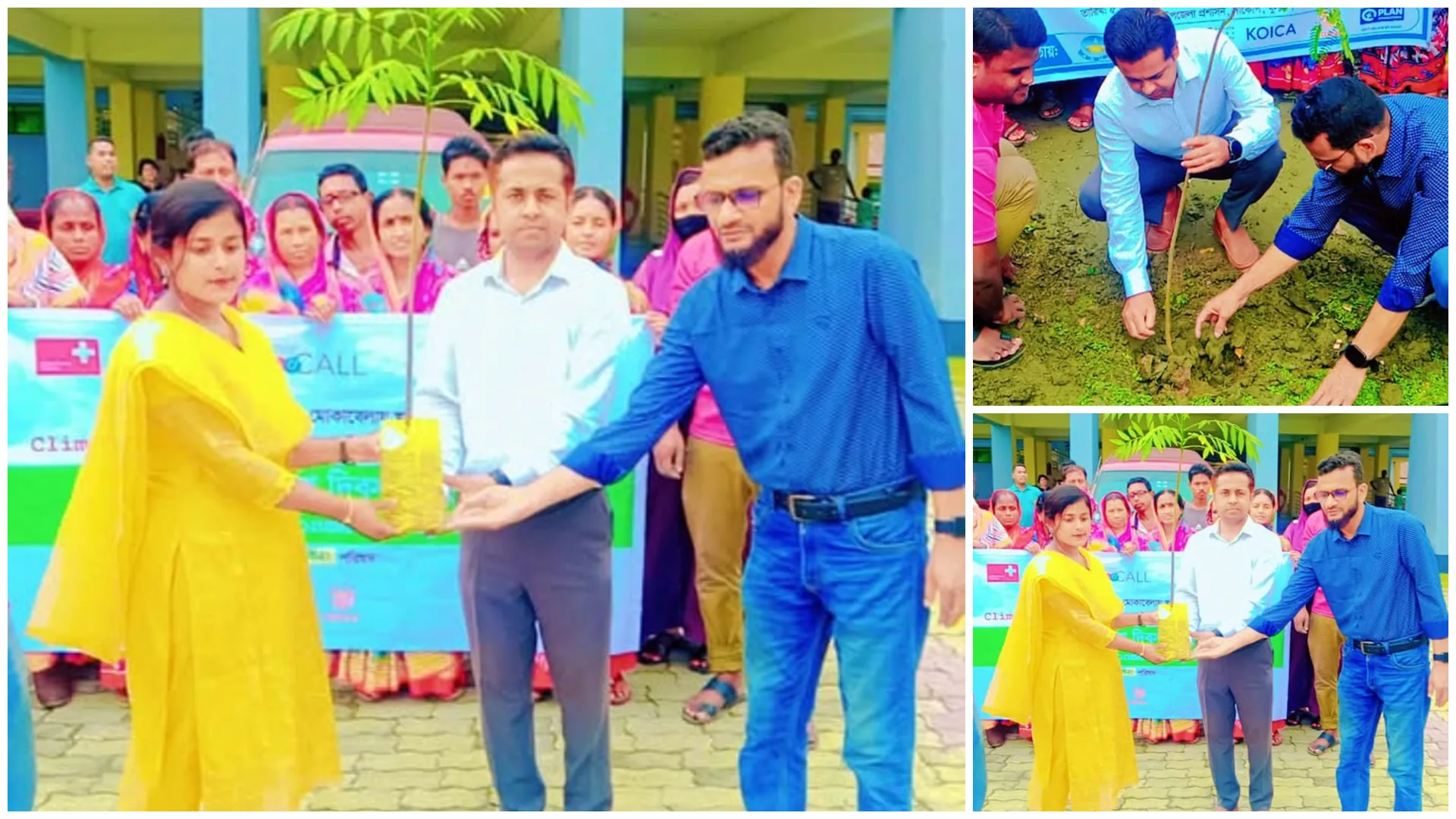 দাকোপে বিশ্ব পরিবেশ দিবস ২০২৬ উদযাপন