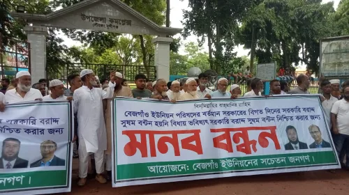 ইঞ্জিনিয়ার মাহবুব এবং তাহের মৃধার কর্মকান্ডে অতিষ্ঠ লৌহজংয়ের সাধারণ জনগণ