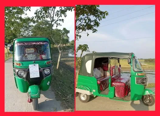 একমাসে ও সন্ধান মিলেনি গৌরারং ইউনিয়নে চুরি হওয়া সিএনজির হতাশায় ভুগছেন পরিবার থানায় অভিযোগ