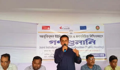 দাকোপে দলিত এর উদ্যোগে ইউনিয়ন পরিষদের জবাবদিহিতা নিশ্চিতকরণে গণশুনানি অনুষ্ঠিত