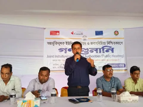 দাকোপে দলিত এর উদ্যোগে ইউনিয়ন পরিষদের জবাবদিহিতা নিশ্চিতকরণে গণশুনানি অনুষ্ঠিত