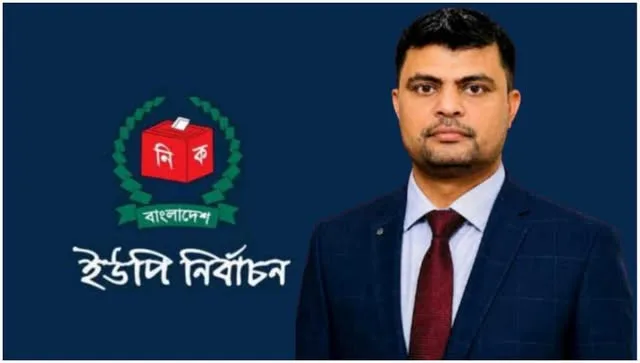 জাউয়া বাজার ইউনিয়ন নিবার্চনে চেয়ারম্যান পদে জনপ্রিয়তার শীর্ষে সুহেদ আহমদ