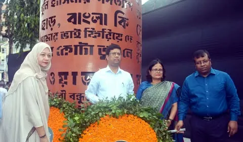 খুলনায় জুলাই শহিদ দিবস পালিত