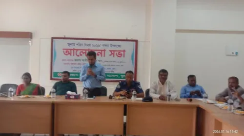 দাকোপে যথাযোগ্য মর্যাদায় জুলাই শহিদ দিবস পালিত