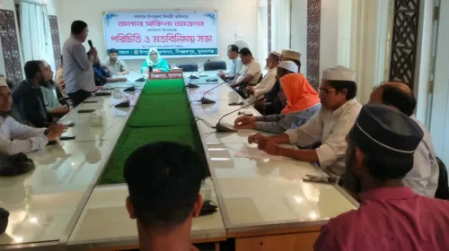 বিশ্বম্ভরপুরে নবাগত ইউএনও সখিনা আক্তারের সঙ্গে মতবিনিময়