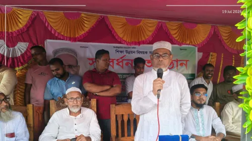 সাড়া দাখিল মাদ্রাসায় শিক্ষার মান উন্নয়নে সংবর্ধনা অনুষ্ঠান