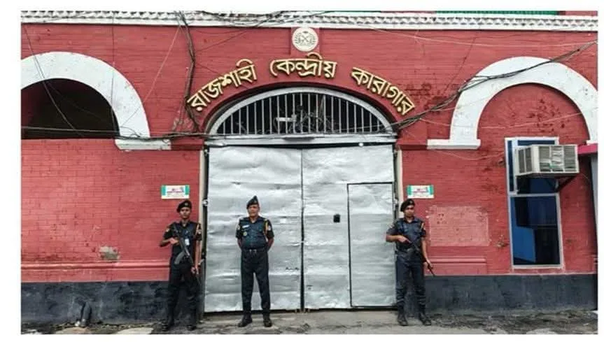 রাজশাহী কেন্দ্রীয় কারাগারে মানবিক পরিবেশ গড়ে তুলতে জেল সুপার আল মামুনের নানা উদ্যোগ
