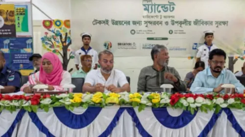 সুন্দরবন রক্ষায় সবাইকে দায়িত্বশীল হওয়ার আহ্বান পরিবেশ প্রতিমন্ত্রীর