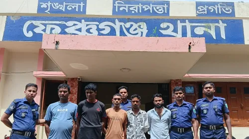ফেঞ্চুগঞ্জে ইয়াবাসহ গ্রেফতার- ৫
