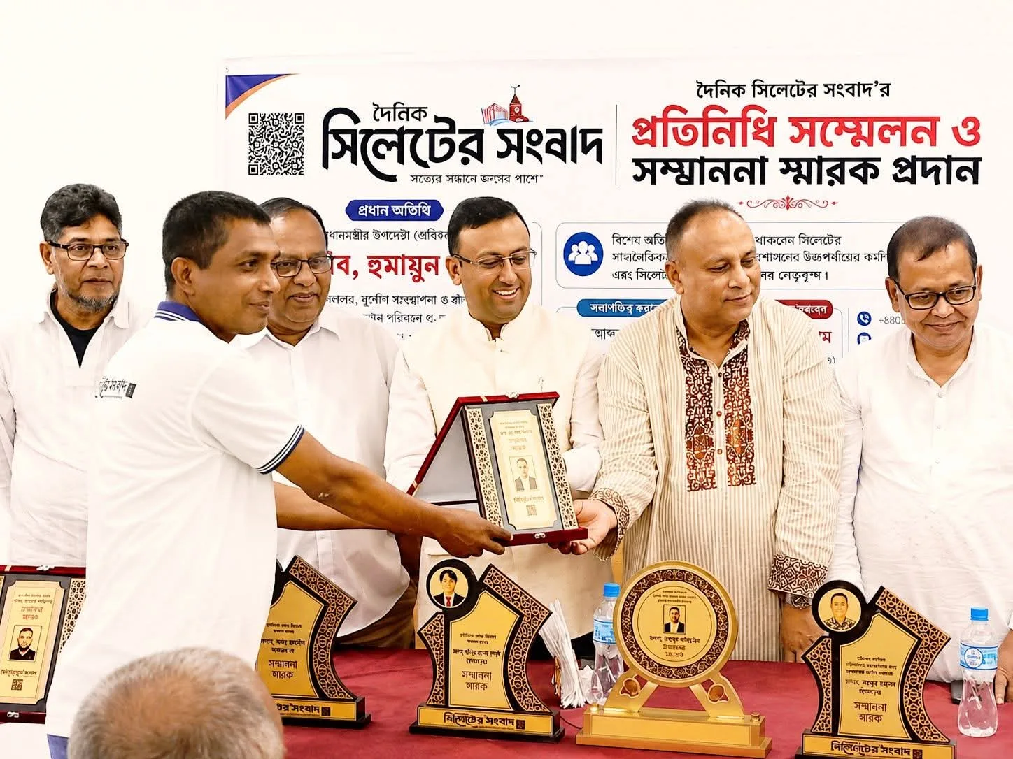 সাংবাদিক মোঃ ফজলু মিয়া সেরা প্রতিনিধি হিসেবে সম্মাননা ক্রেস্ট লাভ