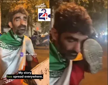 একসময় আলী খামেনিকে ঘৃণা করতেন, এখন শোকাহতদের জুতা চোখের পাতা দিয়ে মুছছেন