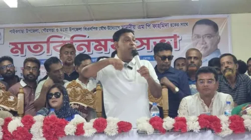 পাইকগাছা কয়রার মতবিনিময় সভায় সংসদ সদস্য ফাহমিদা হক - বাসযোগ্য অত্যাধুনিক অঞ্চল গড়ে তুলতে ঐক্যবদ্ধ ভাবে কাজ করবো