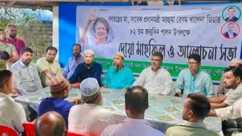 খুলনার দাকোপে বিএনপির উদ্যোগে বেগম খালেদা জিয়ার ৮২তম জন্মদিন পালিত