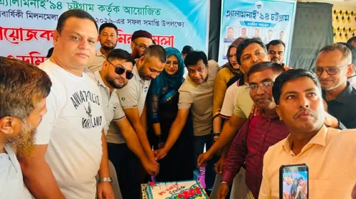 ২৪ জুলাইয়ের সফল মেজবানকে ঘিরে এ্যালামনাই ’৯৪ চট্টগ্রামের মিলনমেলা