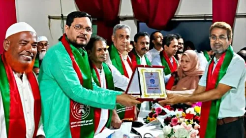 শিক্ষাক্ষেত্রে বিশেষ অবদানের স্বীকৃতি, সম্মানিত এম নজরুল ইসলাম খান