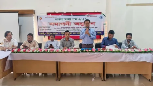 খুলনার দাকোপে জাতীয় মৎস্য পক্ষ ২০২৬-এর সমাপনী অনুষ্ঠিত