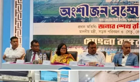 মোংলা বন্দরকে কেন্দ্র করে একটি জাতীয় অর্থনৈতিক হাব গড়ে তোলা হবে -সড়ক পরিবহন ও সেতু, রেলপথ এবং নৌপরিবহন মন্ত্রী