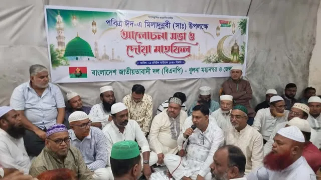 রাসূলের (সা.) আদর্শে মানবিক ও গণতান্ত্রিক বাংলাদেশ গড়ার আহ্বান শফিকুল আলম মনার