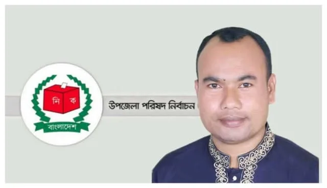 দোয়ারাবাজার উপজেলা চেয়ারম্যান প্রার্থী হিসেবে আলোচনায় আব্দুল বারী