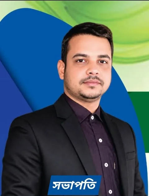 সাপাহারে রিকশা ও ভ্যান চালক ইউনিয়নের দিঘীরহাট বাজার শাখার কমিটি গঠন, সভাপতি সাদ্দাম, সম্পাদক মামুন